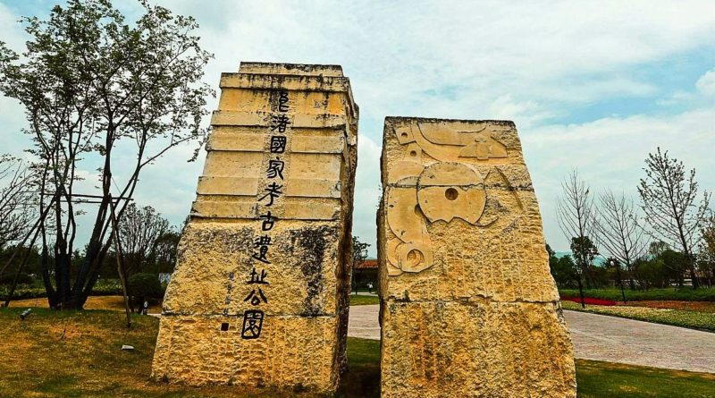 ruinas de Liangzhu